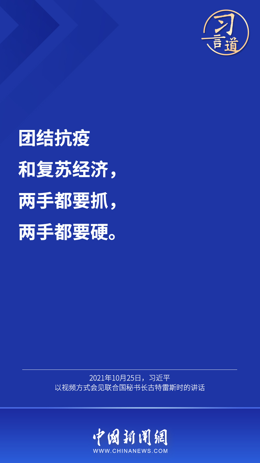 點(diǎn)擊進(jìn)入下一頁(yè)